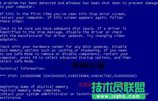 ��ȼ��gWinXPϵ�y�_�C�{������ʾ������M�̳�ʼ��ʧ������ô�k��