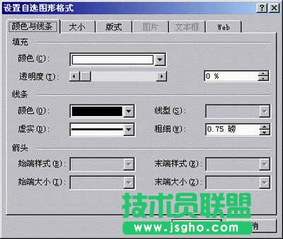 ���ʹ�����}���҈@WinXPϵ�yWord XP���D������������־��(1)