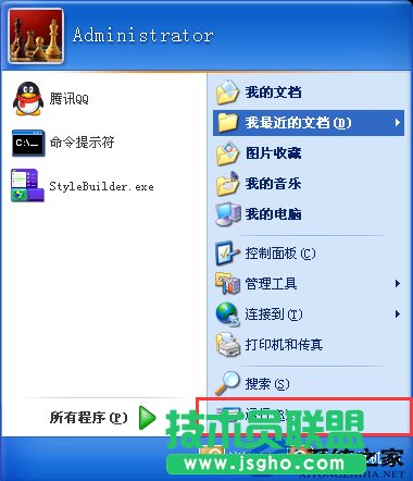 ��X��˾XPϵ�y���ע�Ա�������B