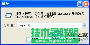 ��X��˾XPϵ�y���ע�Ա�������B(1)