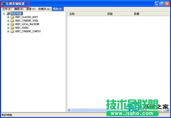 ��X��˾XPϵ�y���ע�Ա�������B(2)
