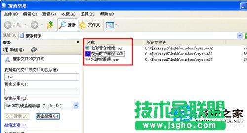 ��ν�QWinXP���@ʾ��������ęn���}