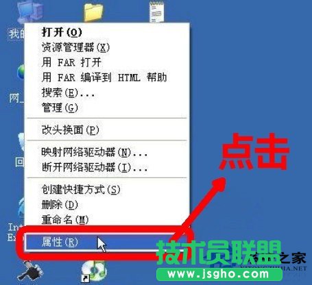 XP���bϵ�y�г��FWindows���ܼ��d���ش惦�������ļ�