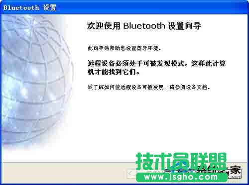 WinXPϵ�y���{�����Ҫ��ô�B��(1)