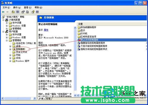 ϵ�y֮��xpϵ�y���������_��ô�k��(1)