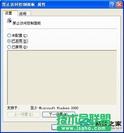 ϵ�y֮��xpϵ�y���������_��ô�k��(2)