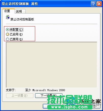 ϵ�y֮��xpϵ�y���������_��ô�k��(3)