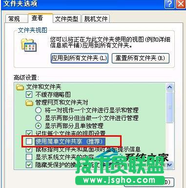 ��ȼ��gXPϵ�y�����ļ��p�ĵ��ޏͷ���