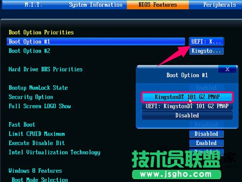 系統(tǒng)之家XP開(kāi)機(jī)黑屏并提示“l(fā)oader error 3”(2)