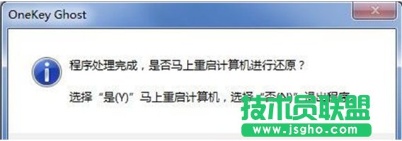 ���b���xpϵ�y�b�C���Ԕ���D�Ľ̳�(4)