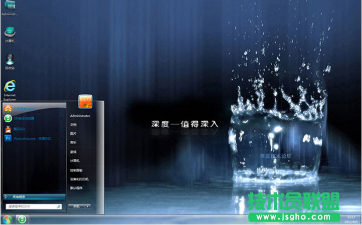 ���b���xpϵ�y�b�C���Ԕ���D�Ľ̳�(7)