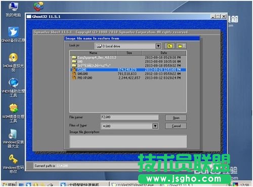 ��ΰ��bwinxp���伃����ϵ�y��(2)