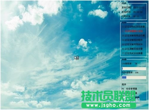 ��ΰ��bwinxp���伃����ϵ�y��(6)