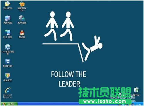 ��ΰ��bwinxp���伃����ϵ�y��(9)