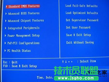 雨林木風(fēng)Win7系統(tǒng)中開機(jī)自動(dòng)彈出記事本的解決措施