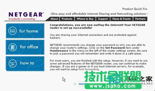 ����O����winxp sp3�O�ٰ�ϵ�y��netgear�o��·������(9)
