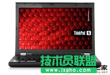 WinXP系統(tǒng)“工作站服務(wù)沒有啟動”提示解決方法