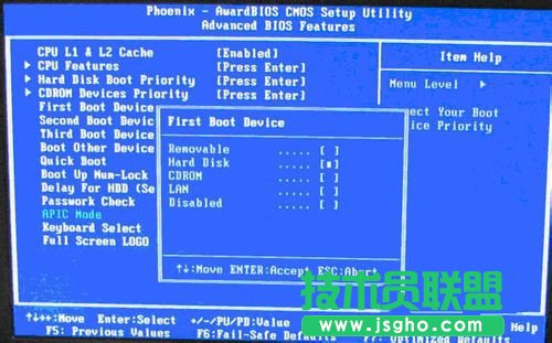 �����xp������ϵ�y���M��bios��(3)