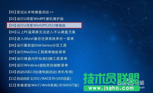 ���bxp sp3ϵ�y����ΰ��bϵ�y��(1)