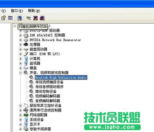 ��Ӳ�P���bwinxp�����b�C��ϵ�y��ȫ�^��(5)