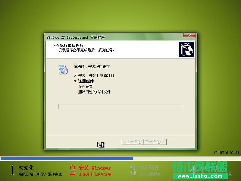 ��ο��ٰ��bϵ�y֮��xp������ϵ�y��(7)