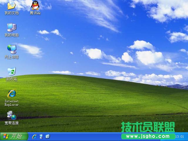 ��ο��ٰ��bϵ�y֮��xp������ϵ�y��(8)