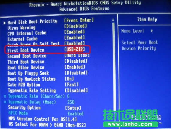 Ԕ��ʹ��u�P�bxp sp3�w��ϵ�y�ĈD�Ľ̳�(6)