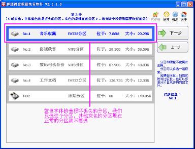 ����ľ�Lxpϵ�y���p���P���r��ʾδ��ʽ���Ľ�Q���E