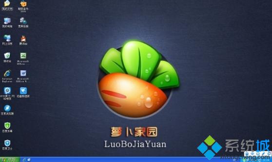 ����ghost�}���҈@xp�����ϵ�y�İ��b�[�T(3)