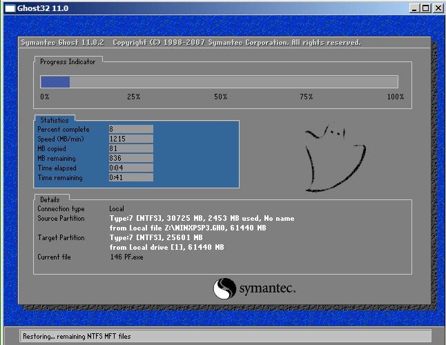 u�P����xpϵ�y�P�����D��ȫ�^��(3)