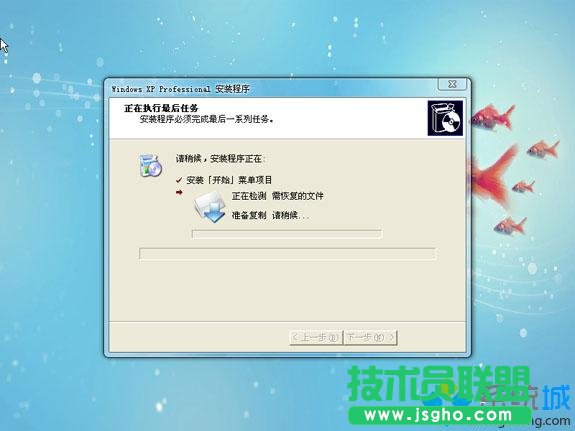 ����winxp�ٷ��������İ�ϵ�y���bȫ�^��(3)