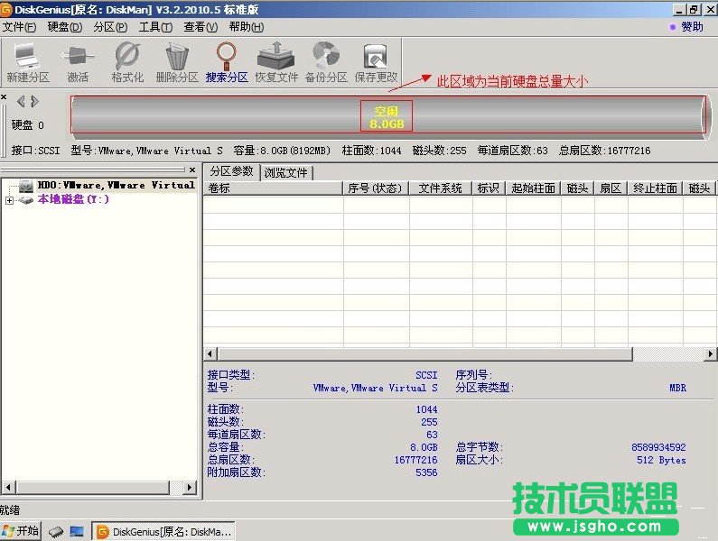 XPϵ�y���b�Pʹ�÷օ^���߷օ^�Ľ̳�(1)