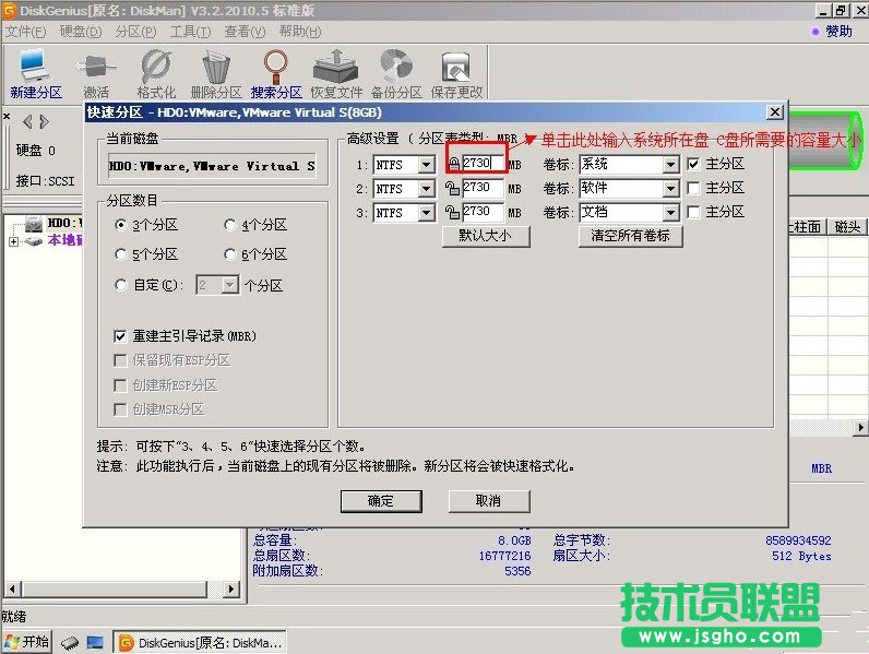 XPϵ�y���b�Pʹ�÷օ^���߷օ^�Ľ̳�(7)