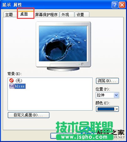 XPϵ�y�ҵ��ęn�D�˲�Ҋ�˵��һط���(2)