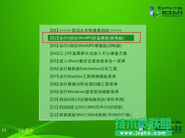 ���bXPϵ�y��X��˾�؄e��sp3�ķ���(1)