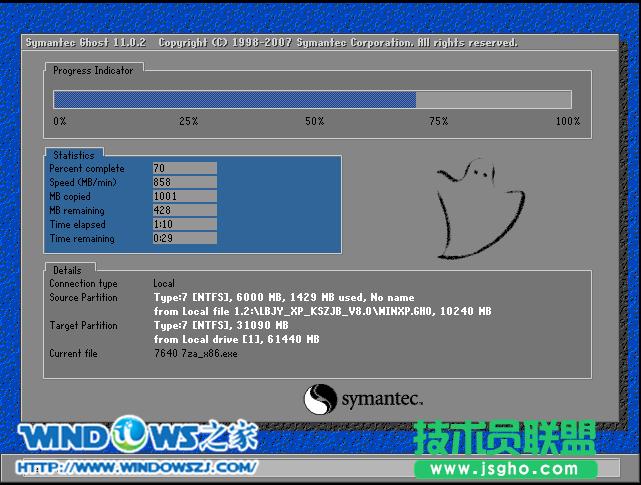 windows xp�}�����@�b�Cϵ�y���b�^��(4)