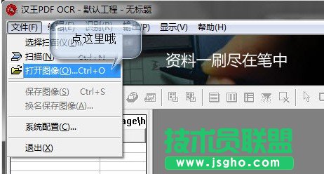 ��ô��pdf��ʽ�ļ��D�Q��txt��ʽ