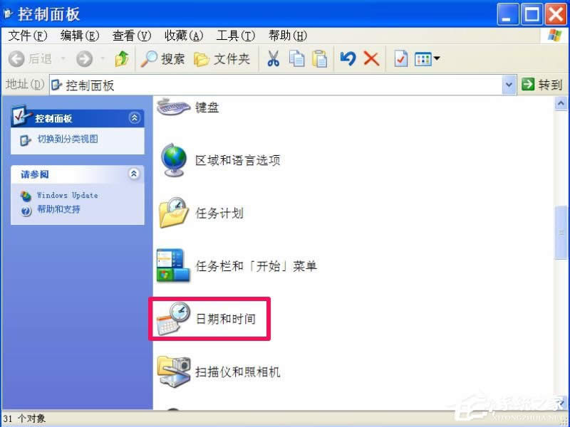 WinXPϵ�y��Q�r�g���ǲ��ʴ_�������E