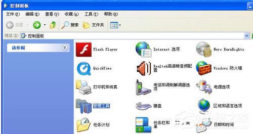 WinXPϵ�yAI������Fδ֪�e�`��Q����