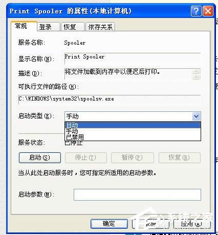 WinXPϵ�yAI������Fδ֪�e�`��Q����