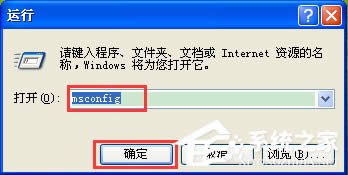 WinXP�_�C(j��)��ʾ��dll��oЧ��Windowsӳ����ν�Q��