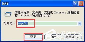 WinXP�_�C(j��)��ʾ��dll��oЧ��Windowsӳ����ν�Q��