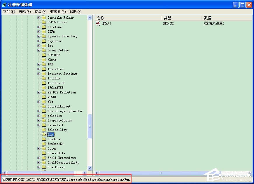 WinXP�_�C(j��)��ʾ��dll��oЧ��Windowsӳ����ν�Q��
