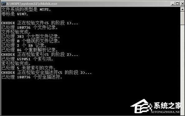 WinXPϵ�y��ʾ���o���L��C�P,�����e�`����ν�Q��