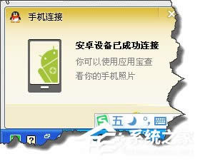 WinXPϵ�y��ô��ֹtadb.exe�Ԇ��ӣ�