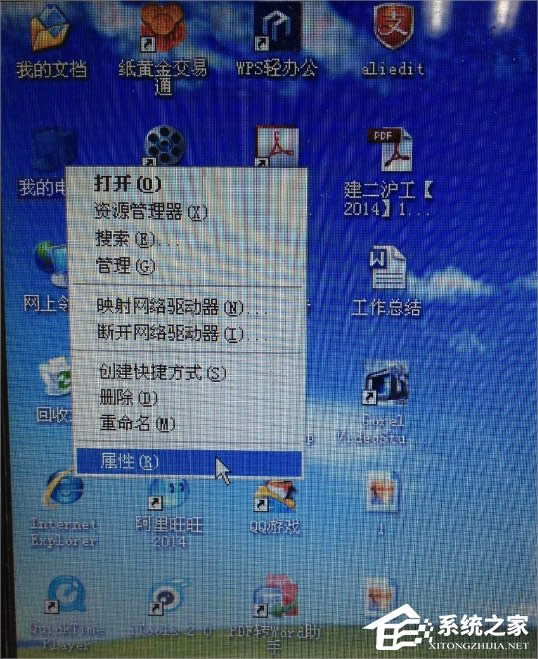 XP�O���������ô���_��