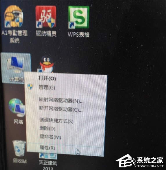 XP�O���������ô���_��