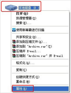 WinXP��X�űP��Ƭ��ô������