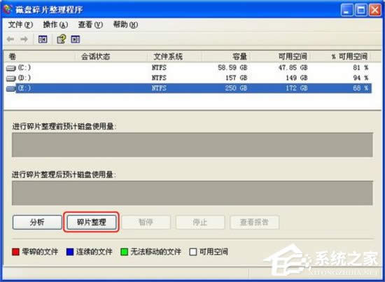 WinXP��X�űP��Ƭ��ô������