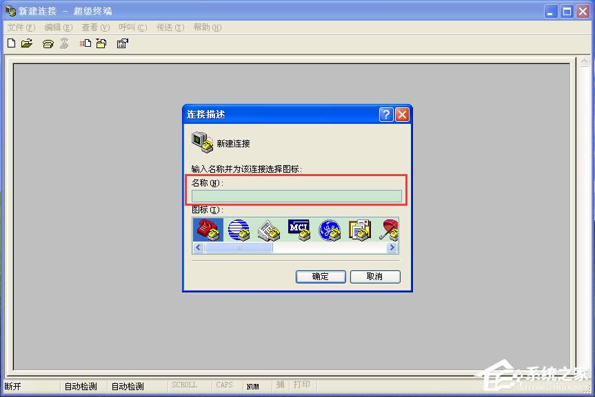 WinXPϵ�y�����K����ô�ã�